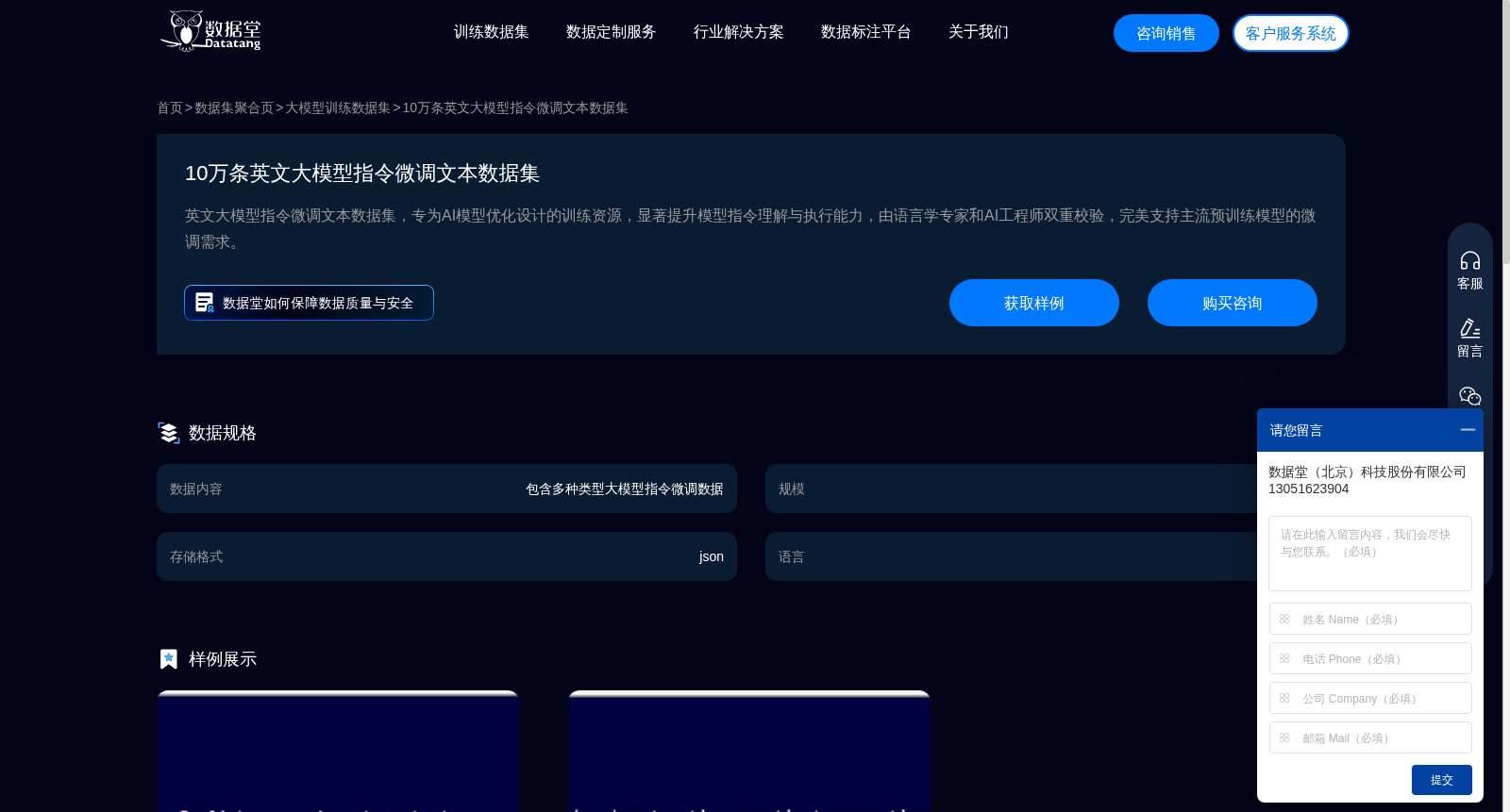 main_image_url