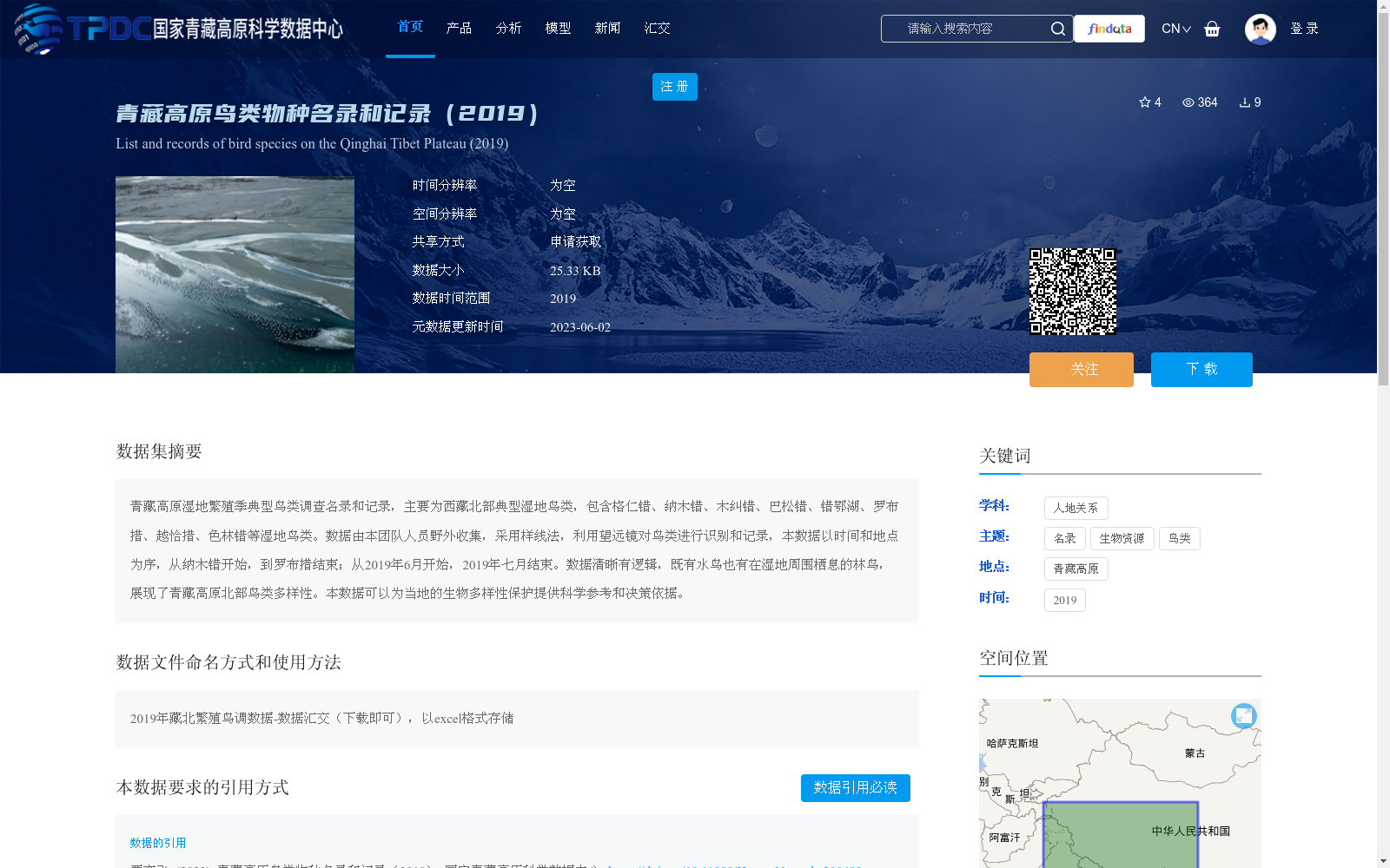 main_image_url