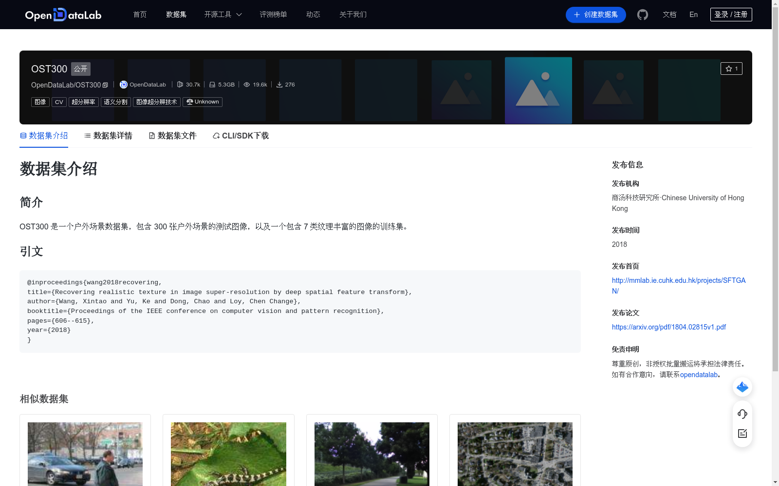 main_image_url
