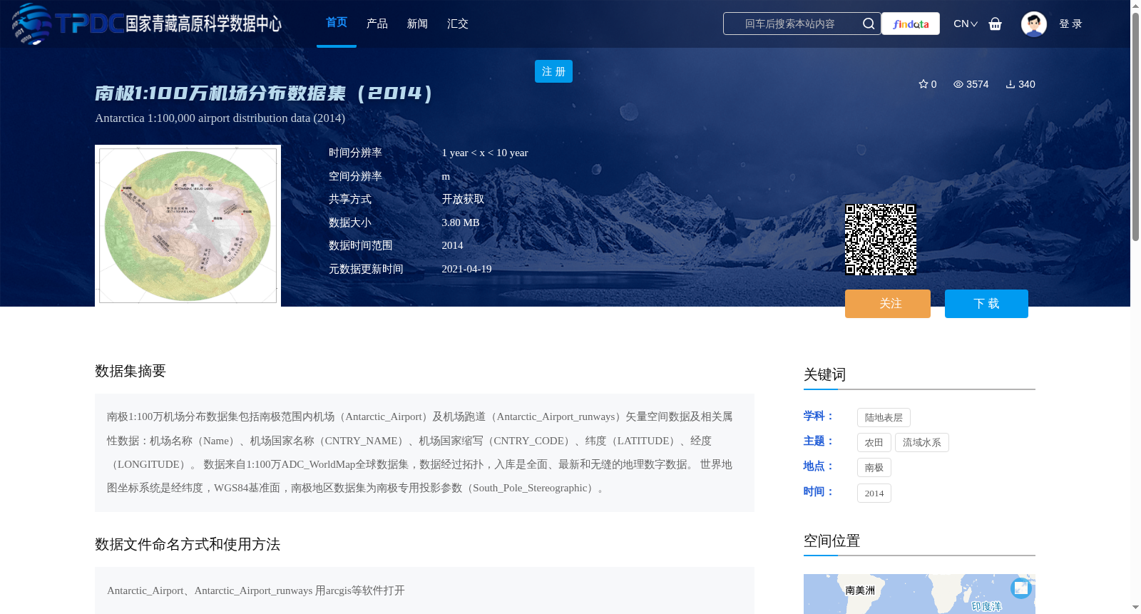 main_image_url