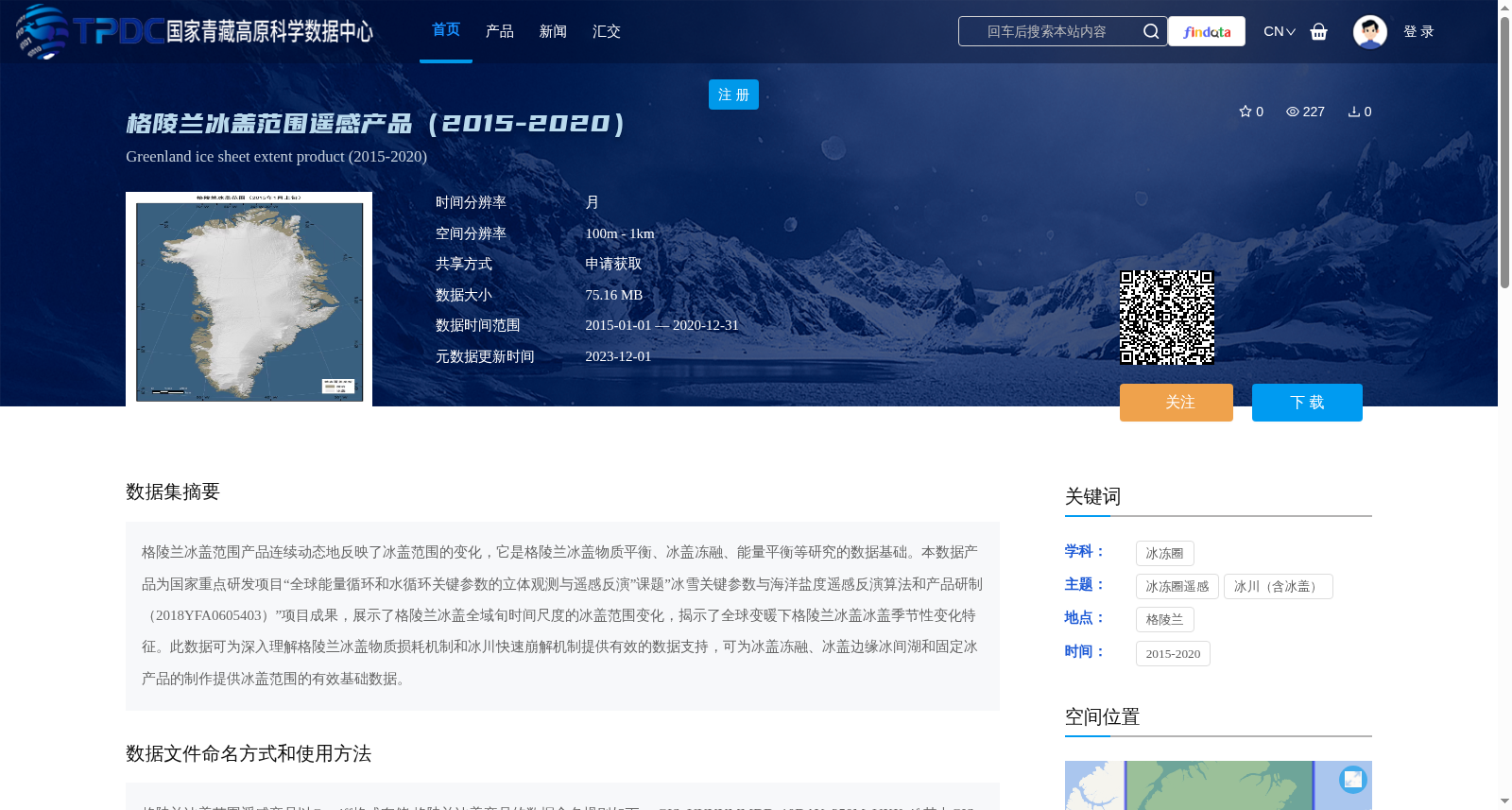 main_image_url
