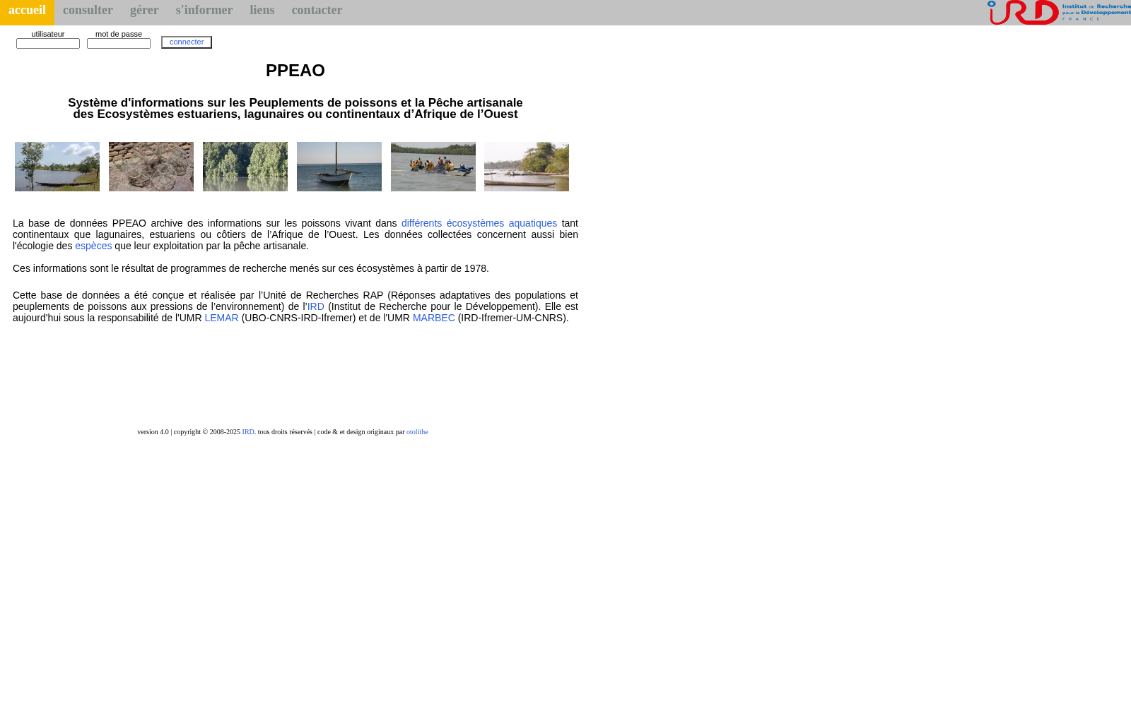 PPEAO 数据集图片
