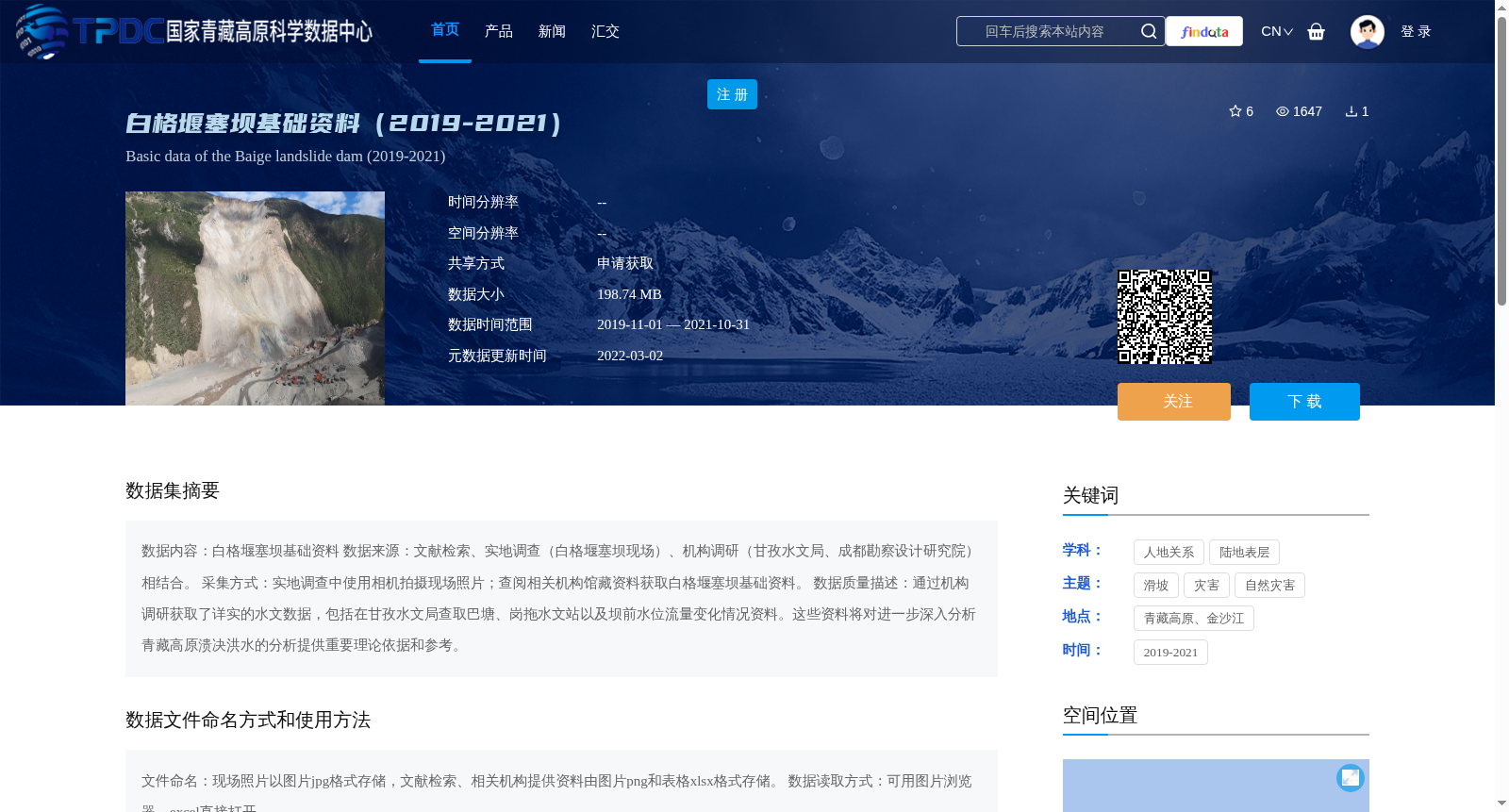 main_image_url