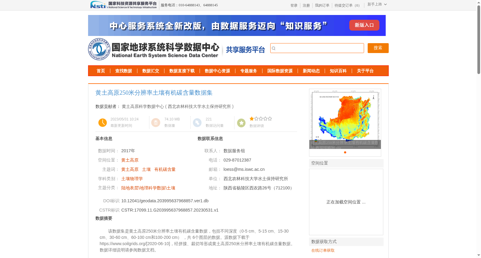 main_image_url