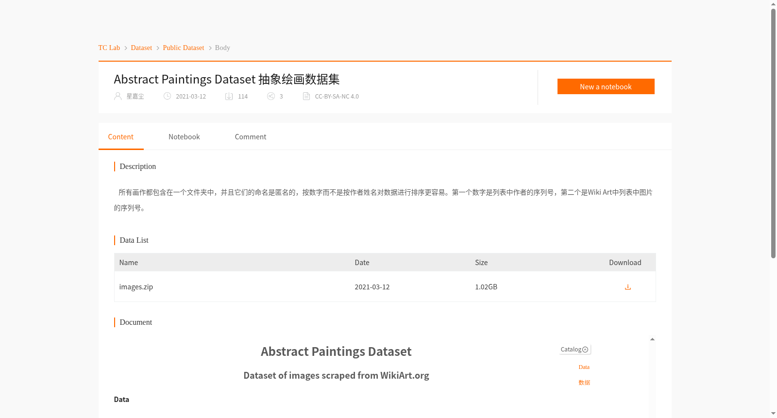 main_image_url