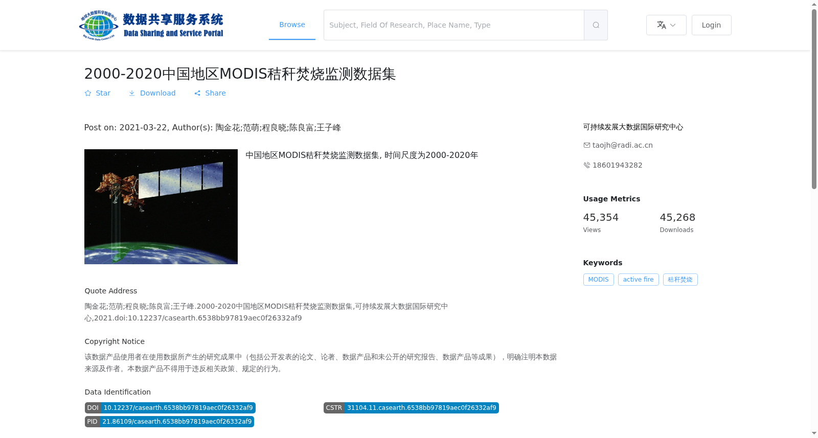 main_image_url