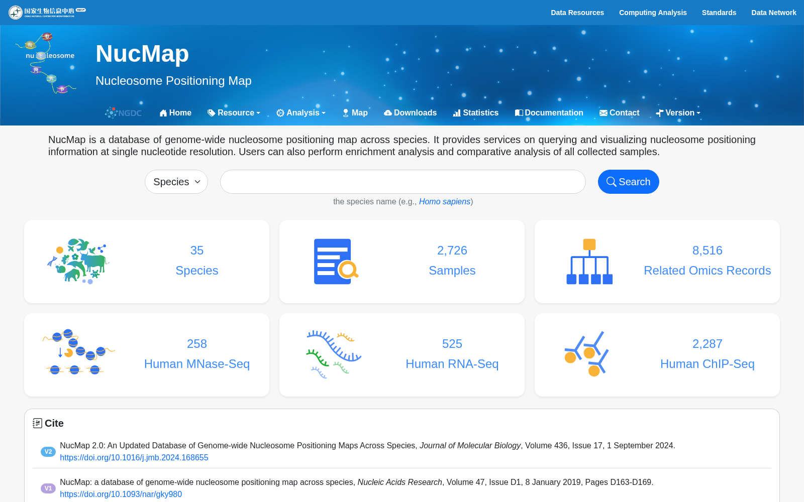 NucMap 数据集图片