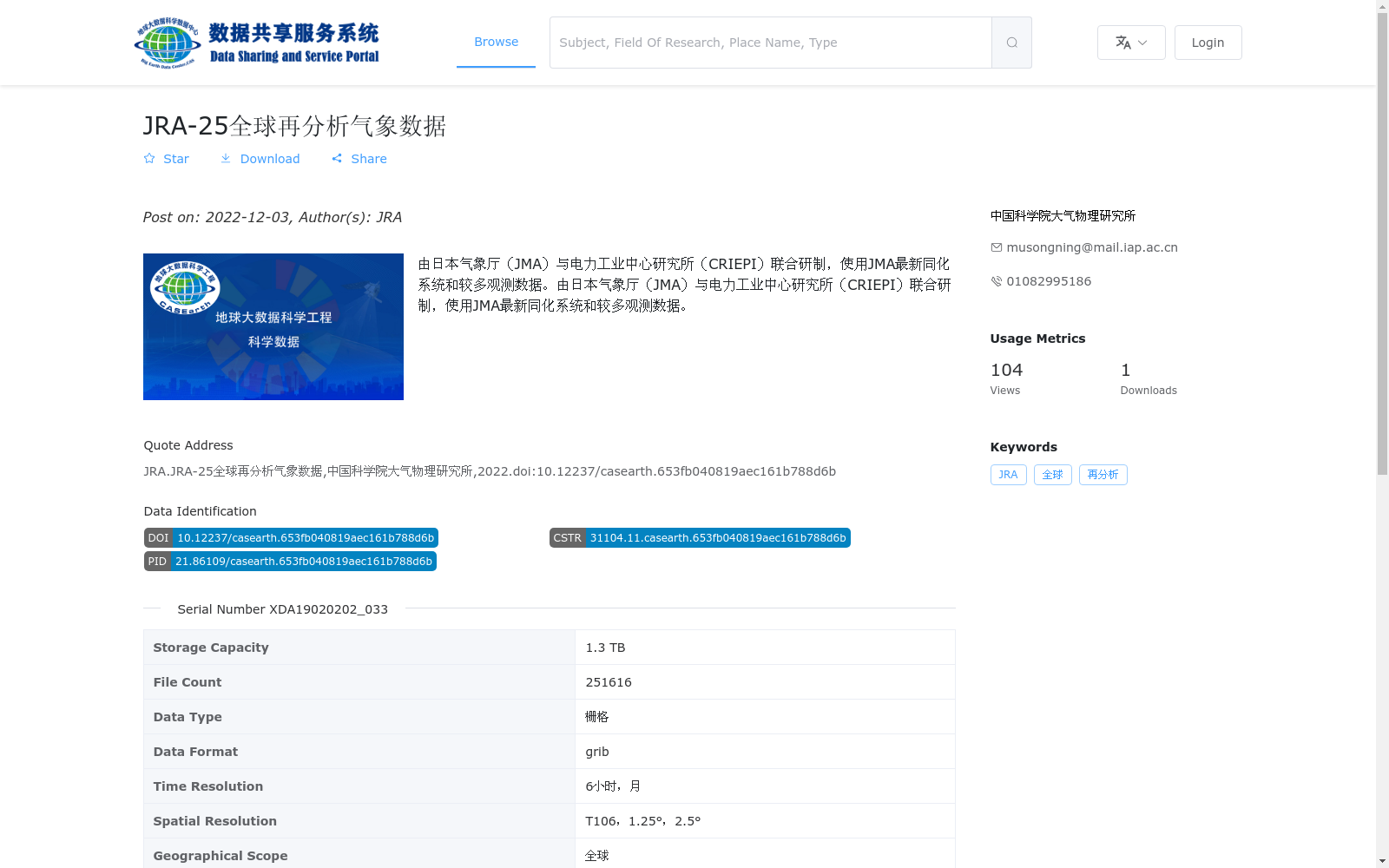 main_image_url