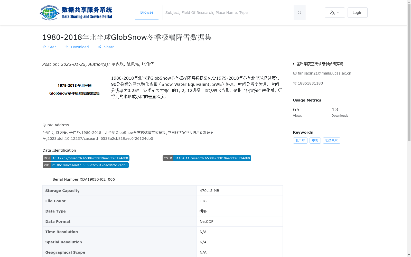 main_image_url