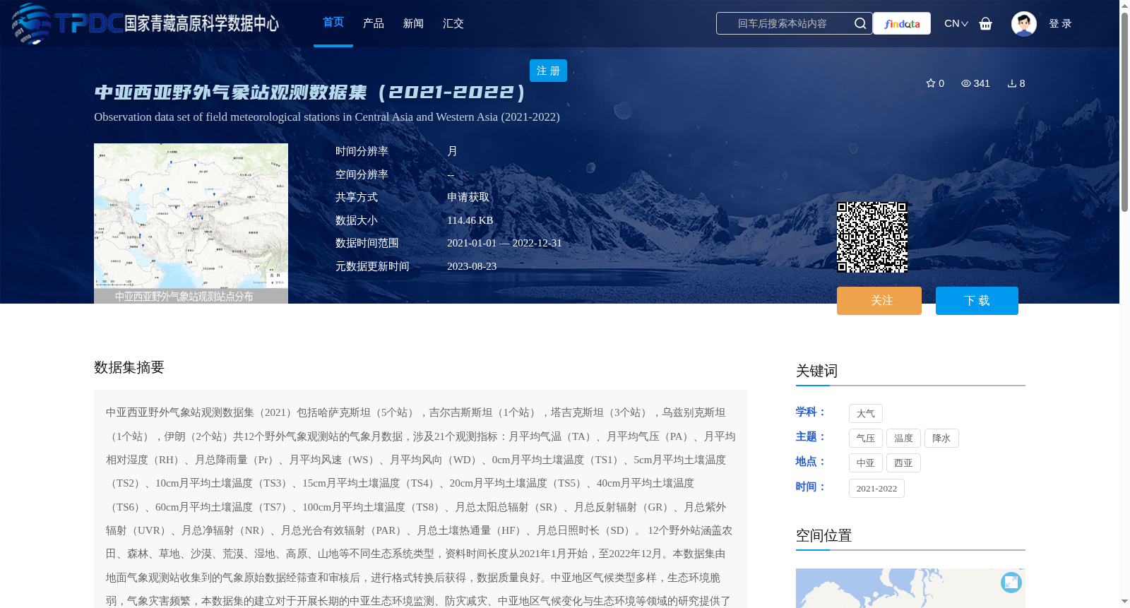 main_image_url