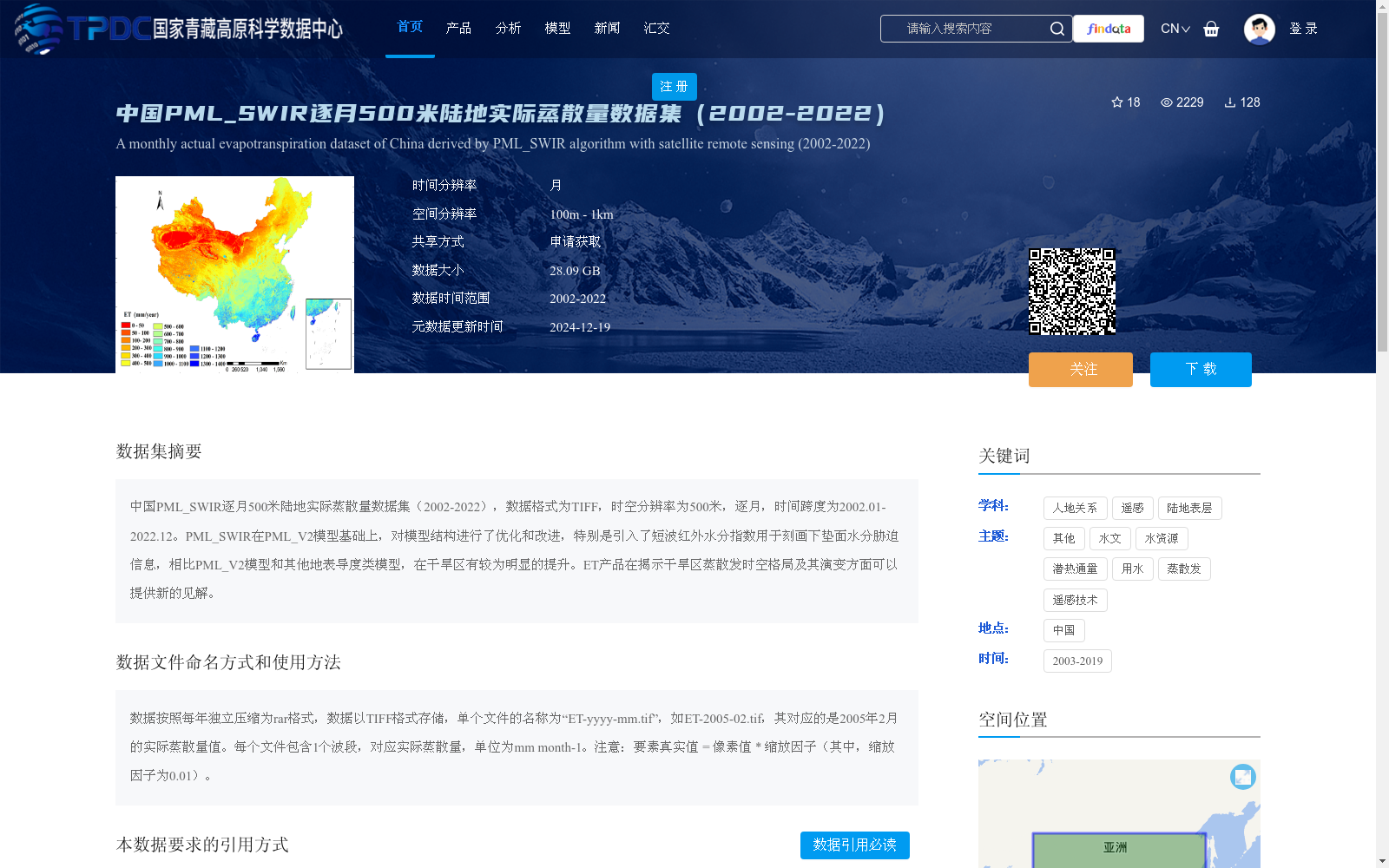 main_image_url
