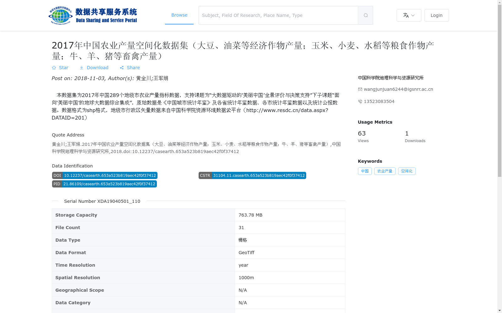 main_image_url