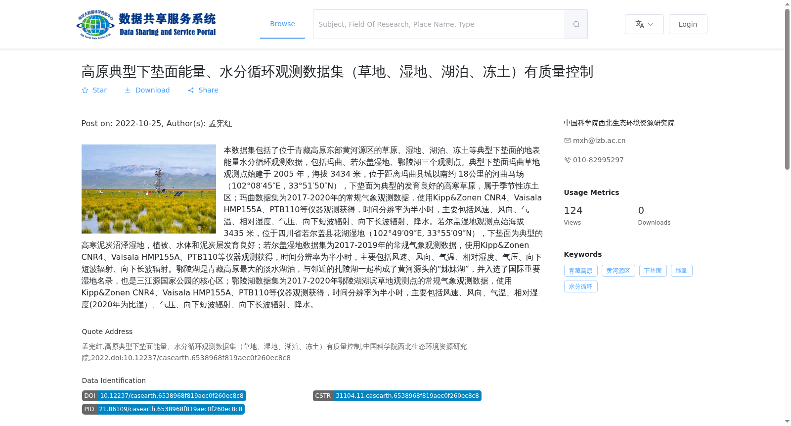 main_image_url
