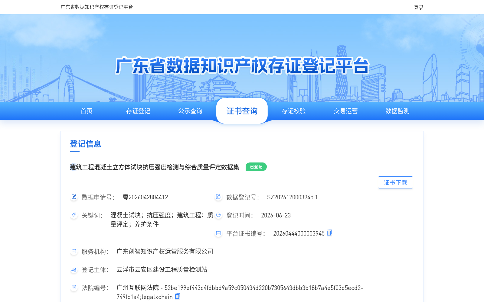 main_image_url
