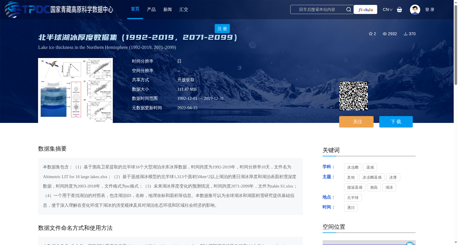 main_image_url