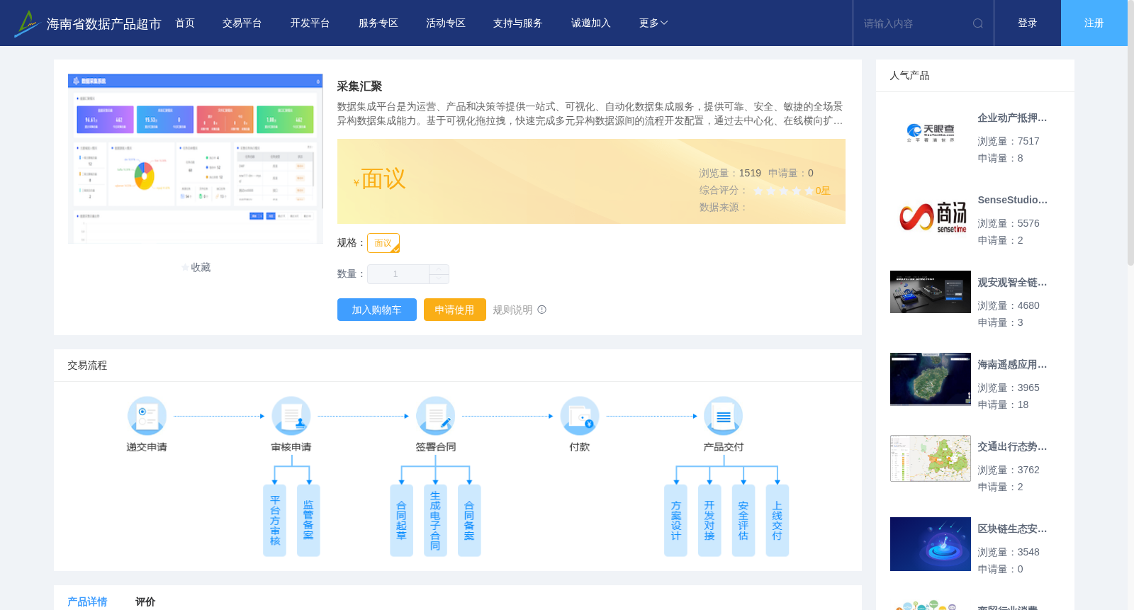 main_image_url