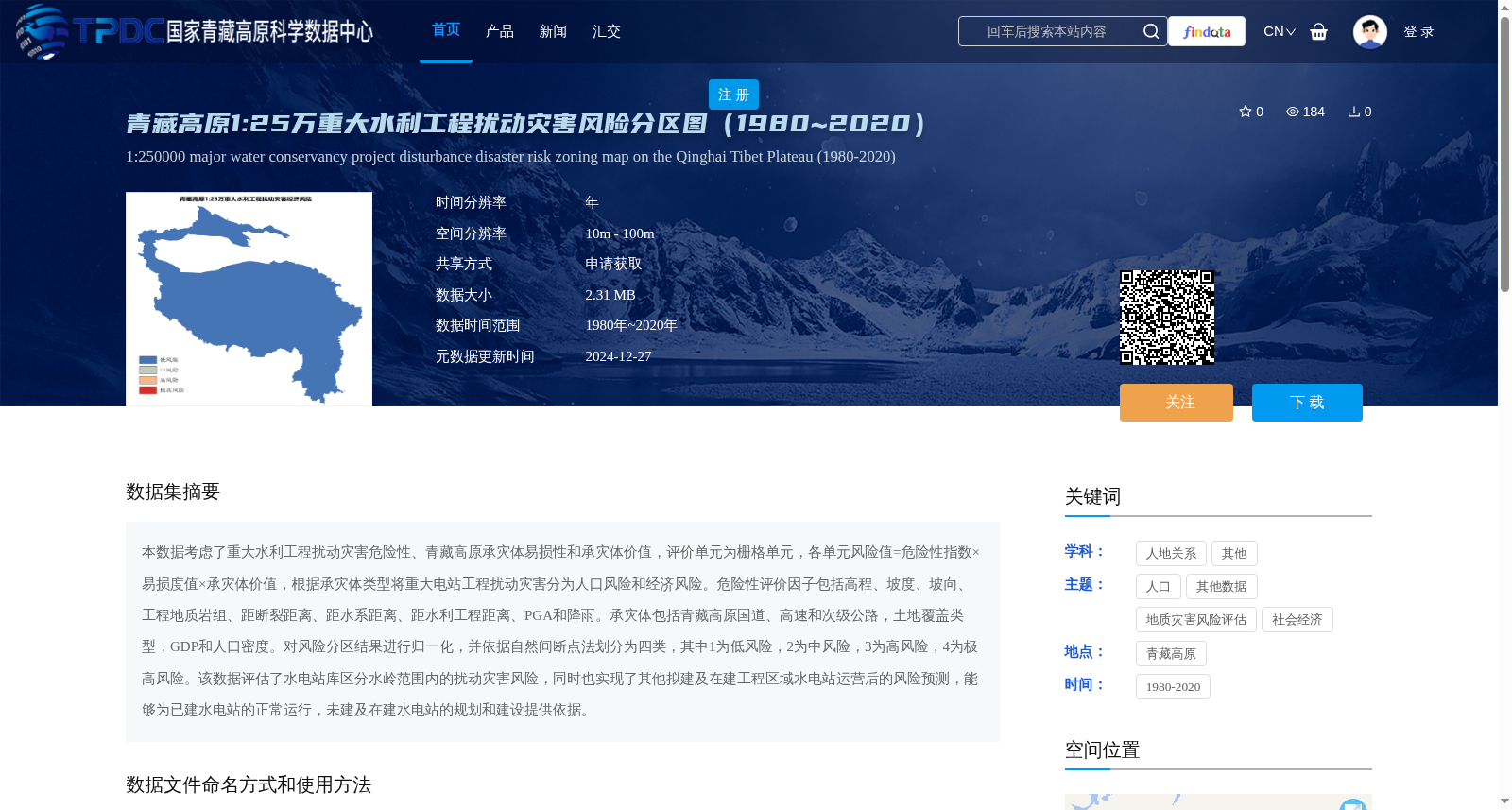 main_image_url