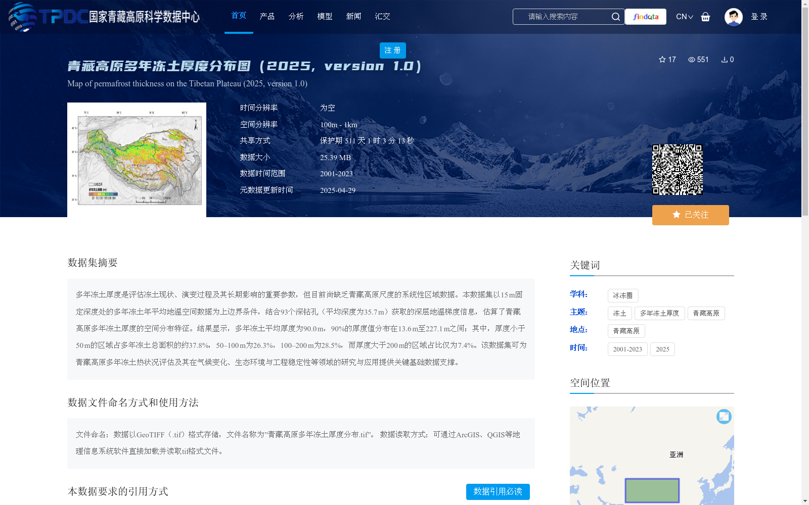 main_image_url
