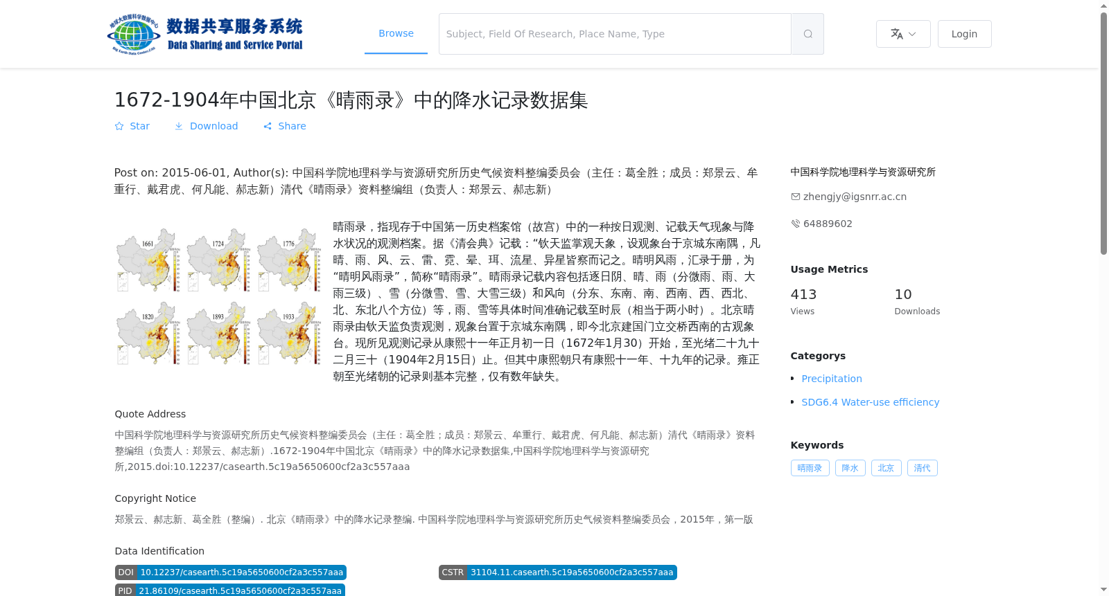main_image_url