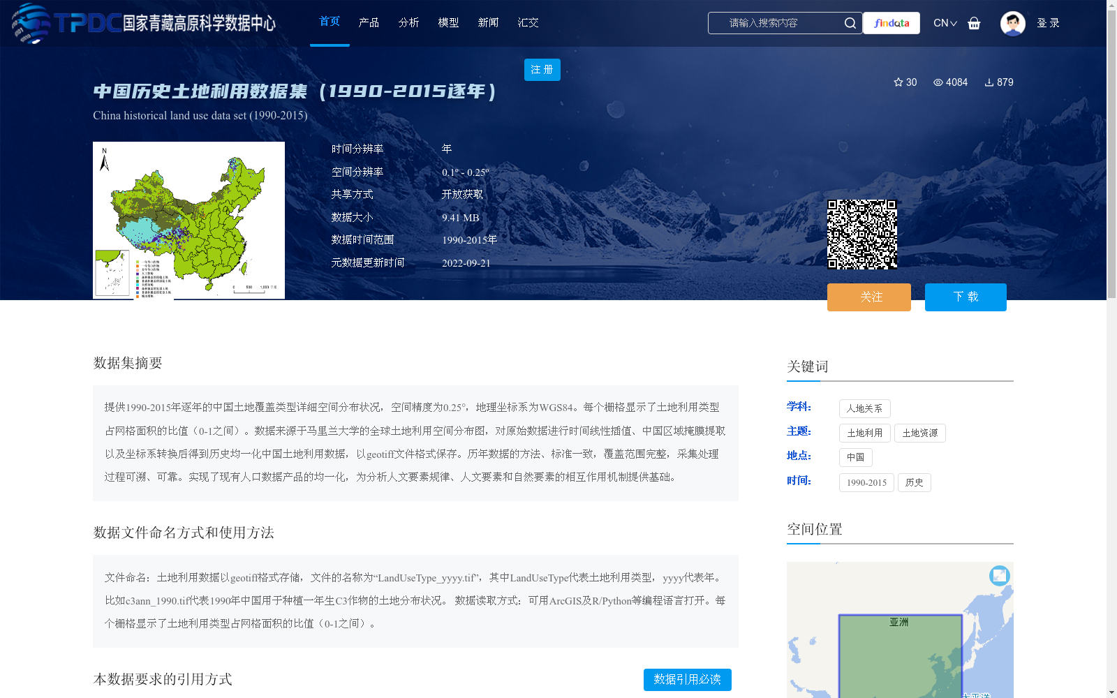main_image_url