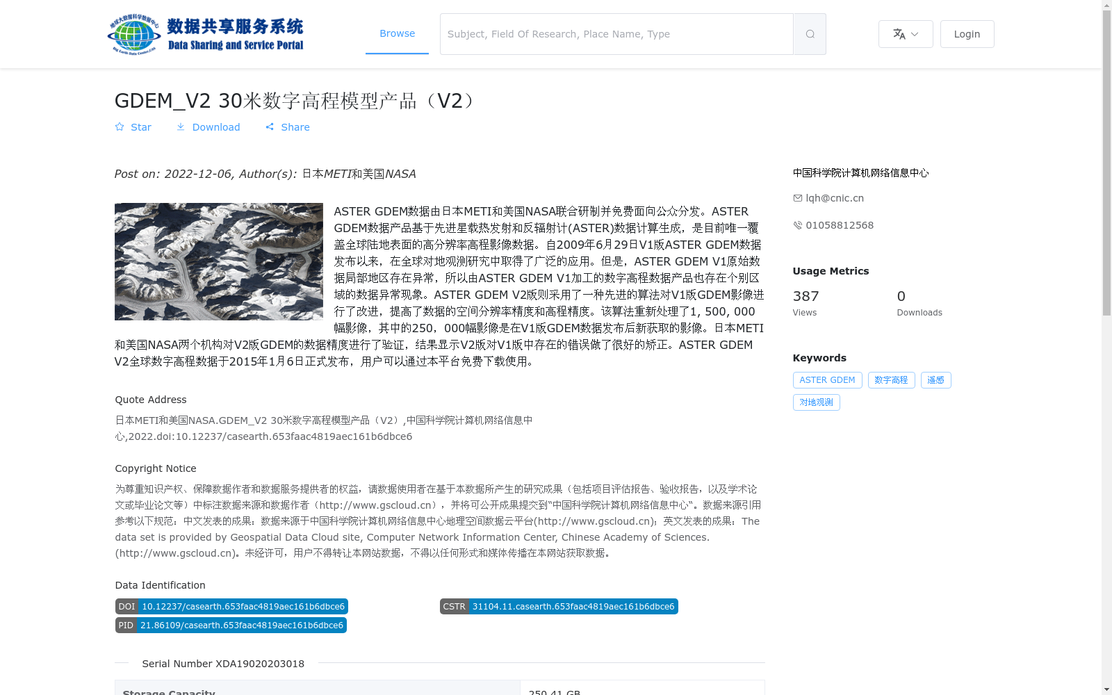 main_image_url