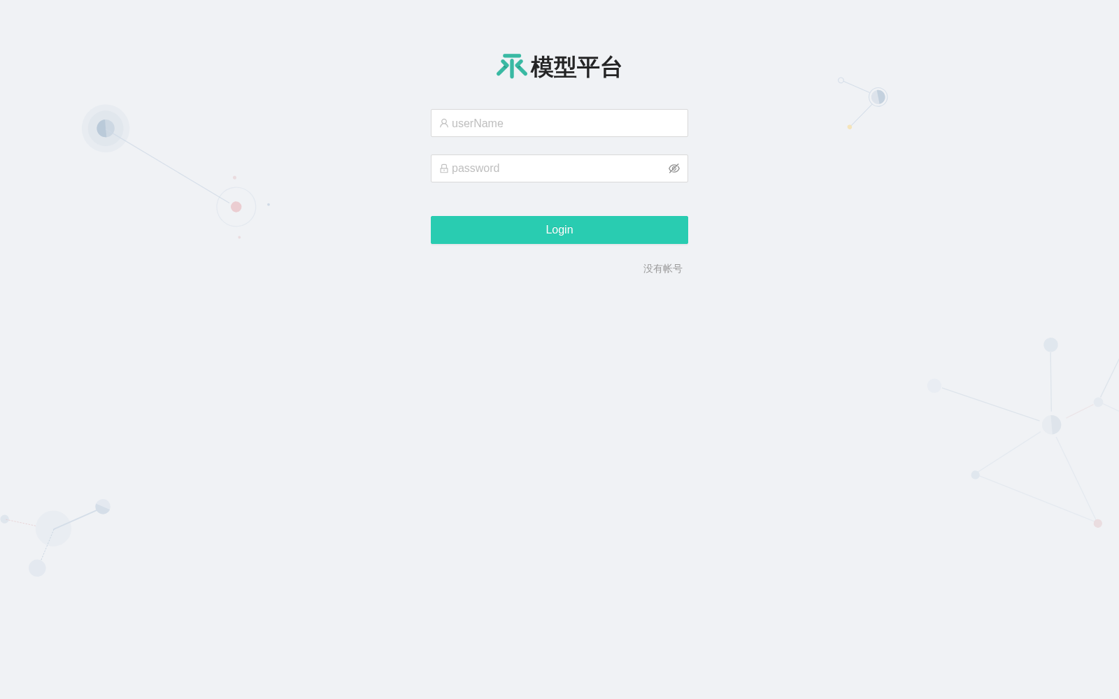 ACU-IKD 数据集图片