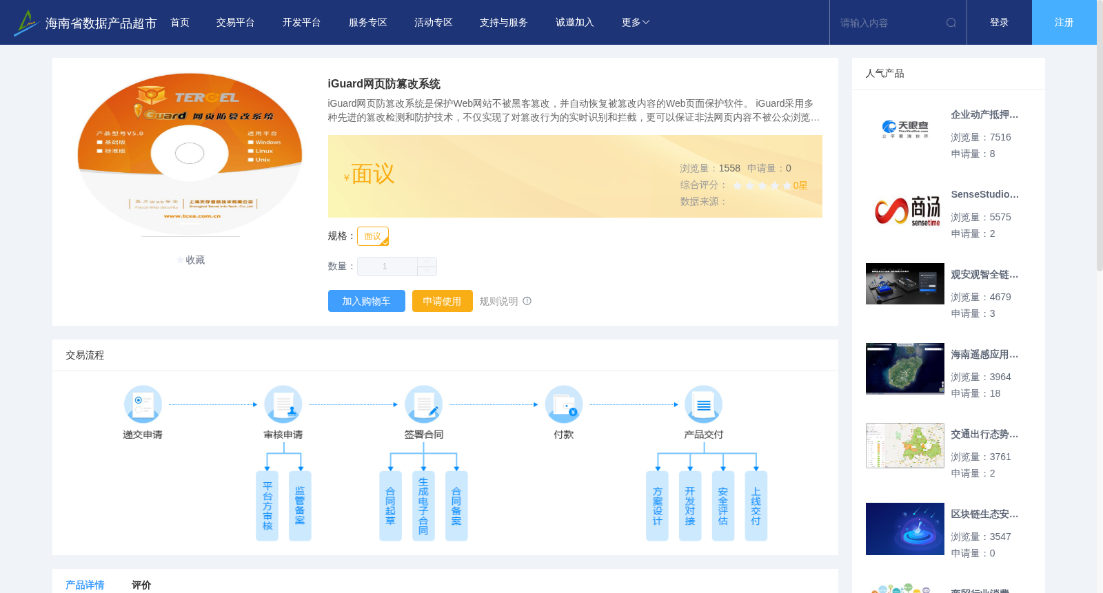 main_image_url