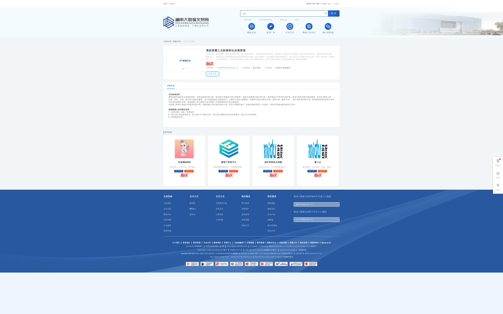 main_image_url