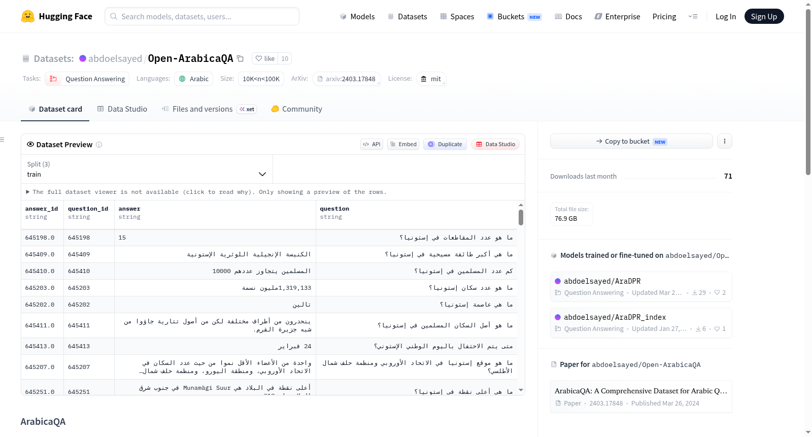 abdoelsayed/Open-ArabicaQA 数据集图片