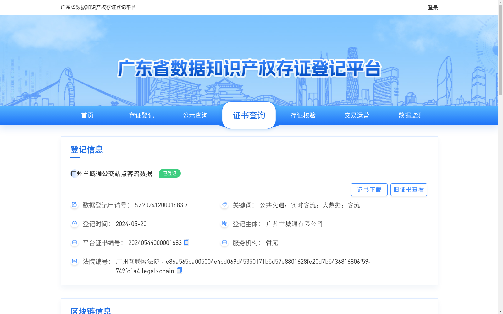 main_image_url