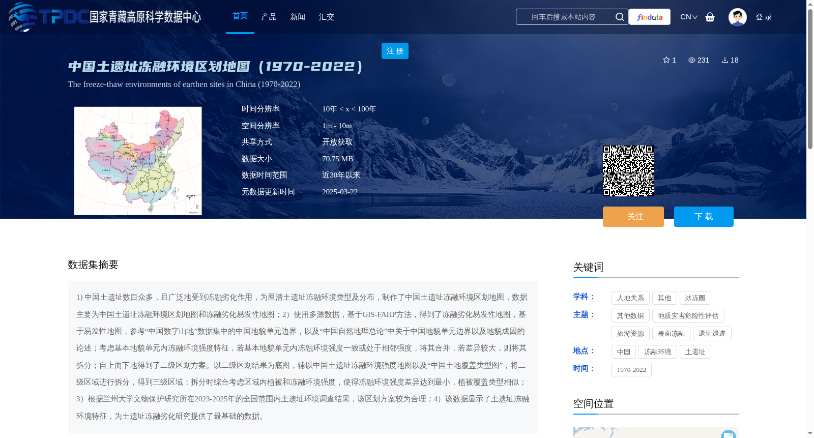 main_image_url