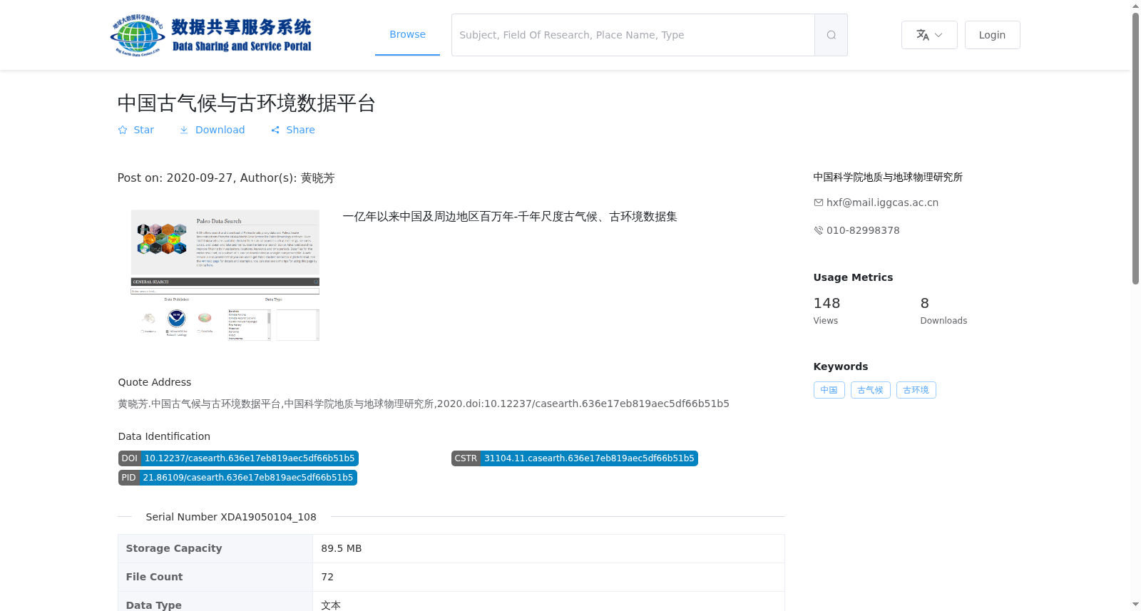 main_image_url