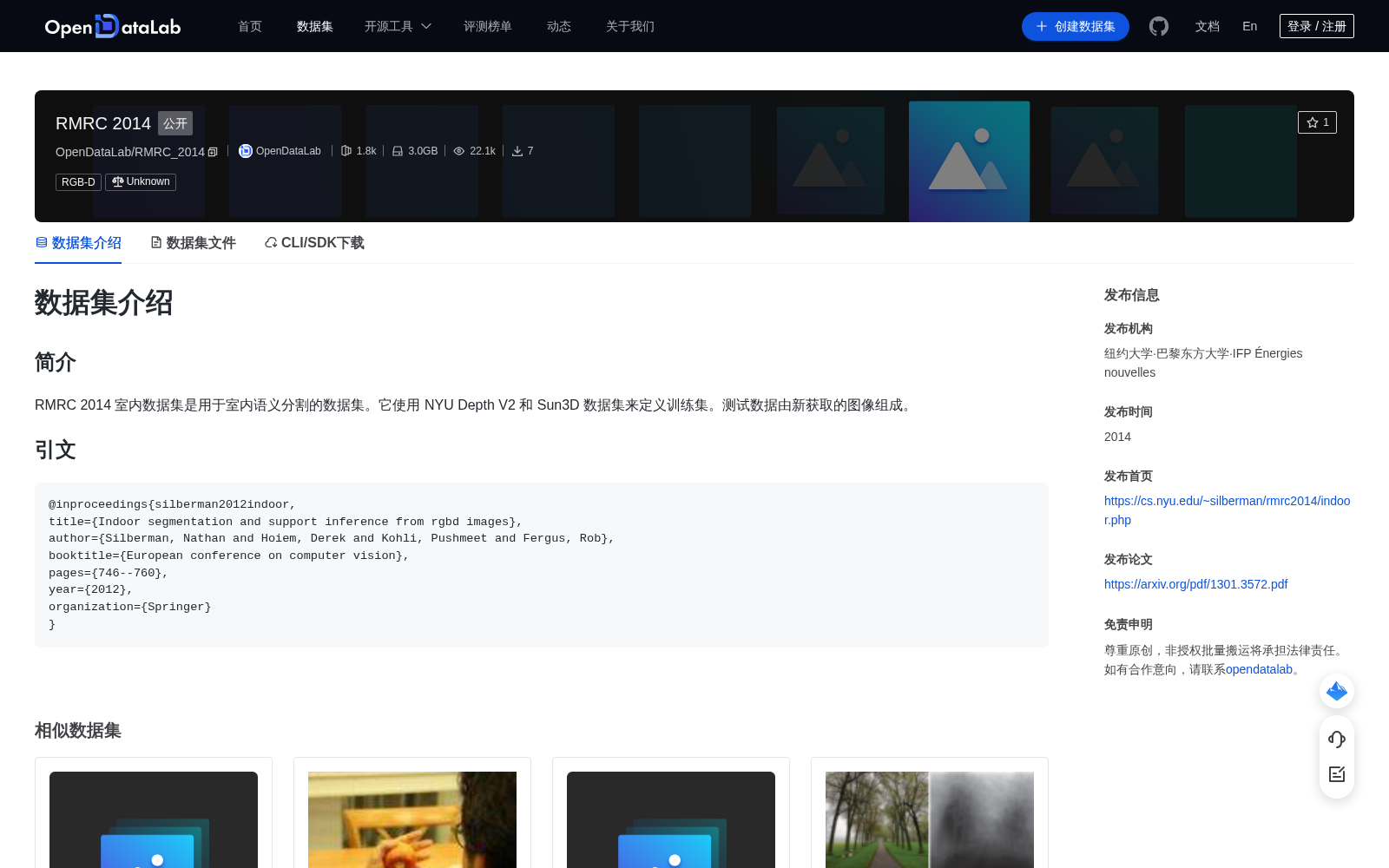 main_image_url