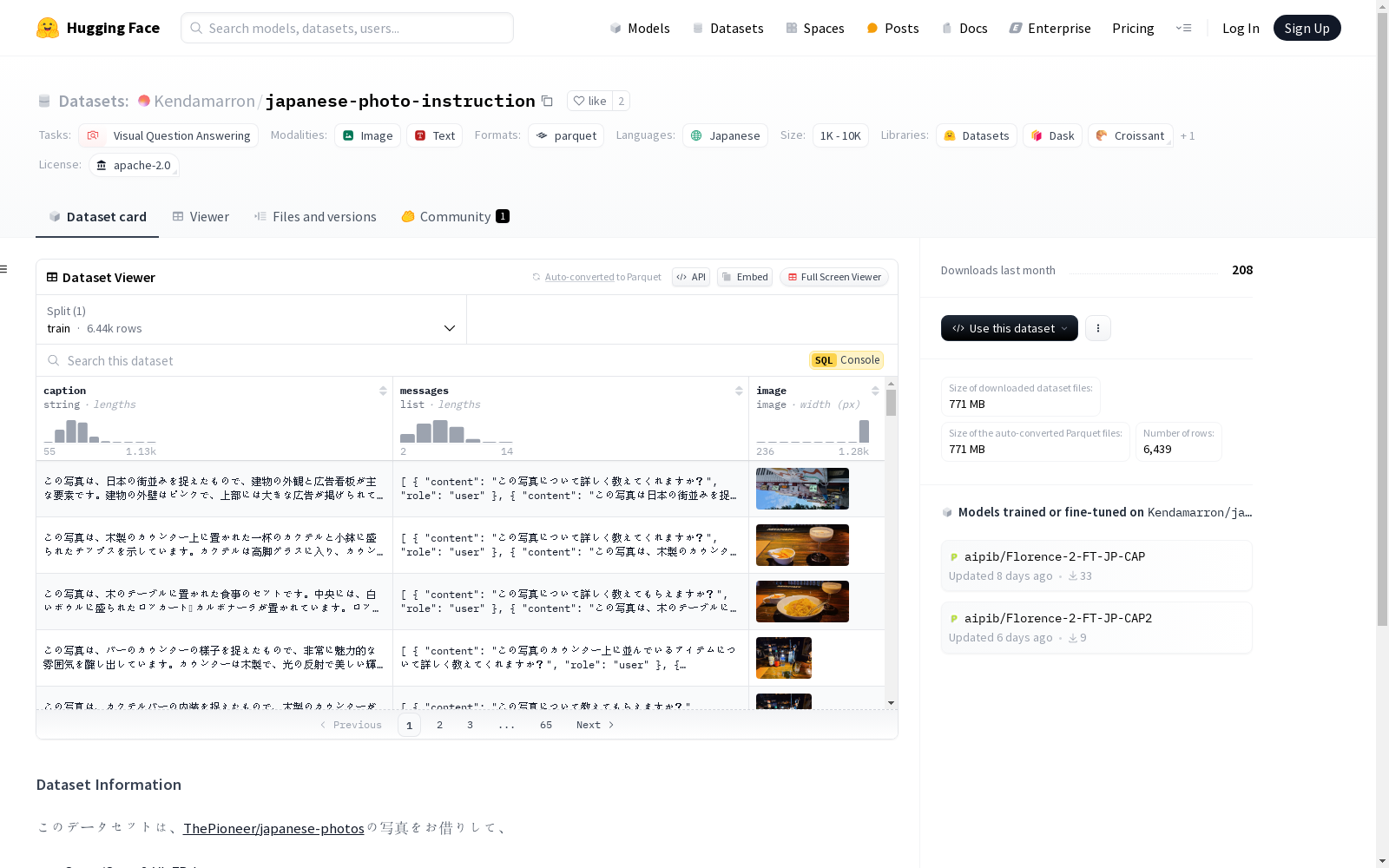 main_image_url
