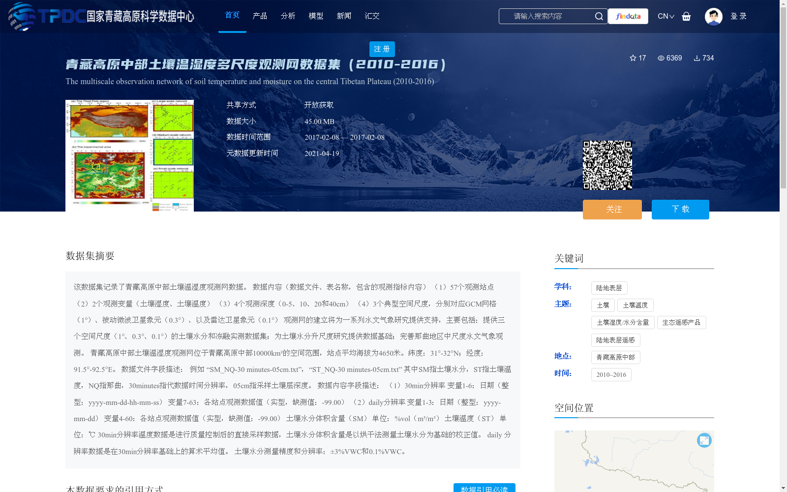 main_image_url