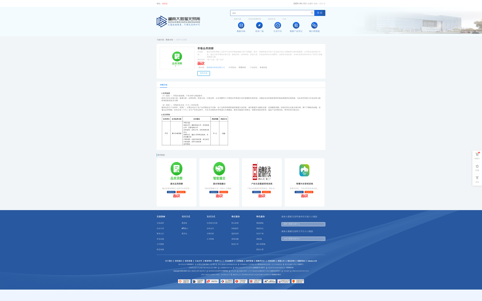 main_image_url