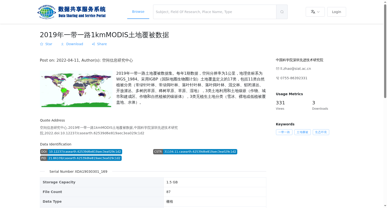 main_image_url