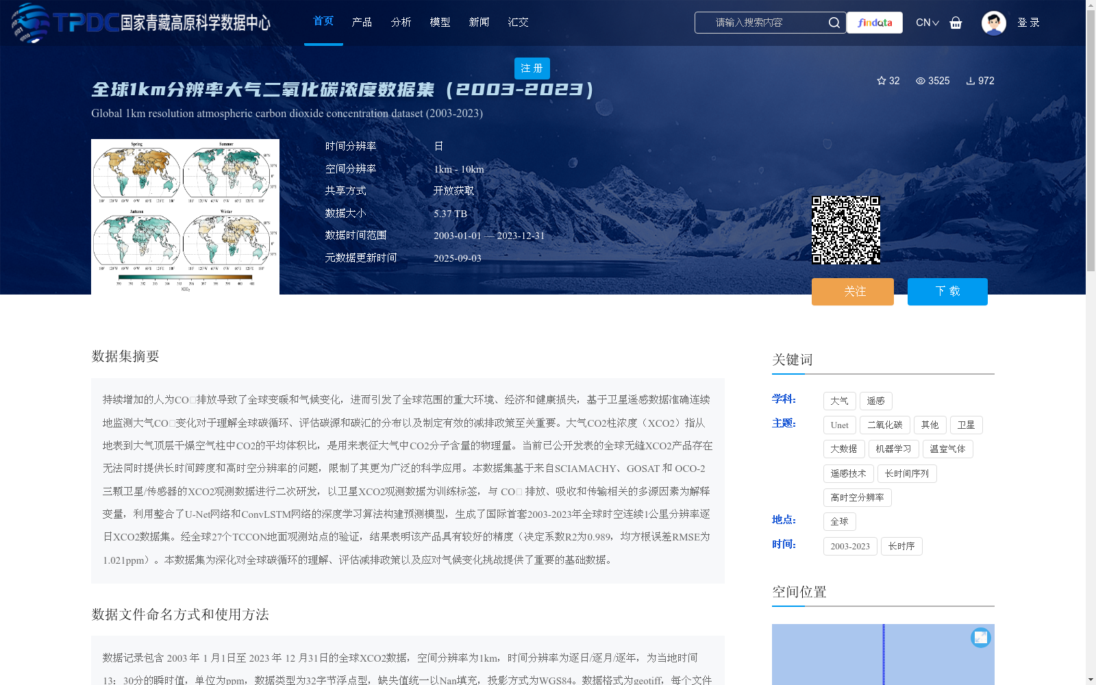 main_image_url