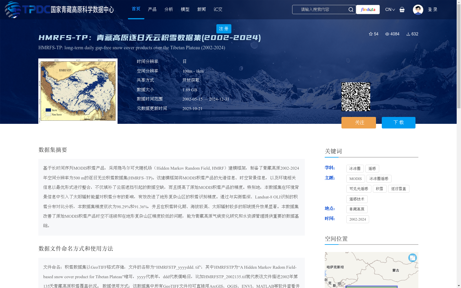 main_image_url