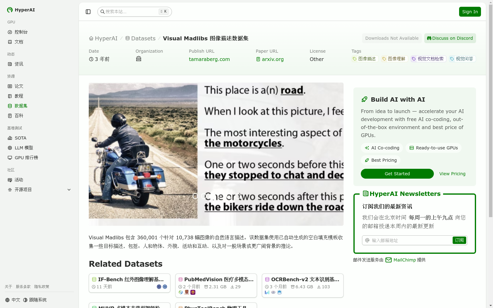 main_image_url