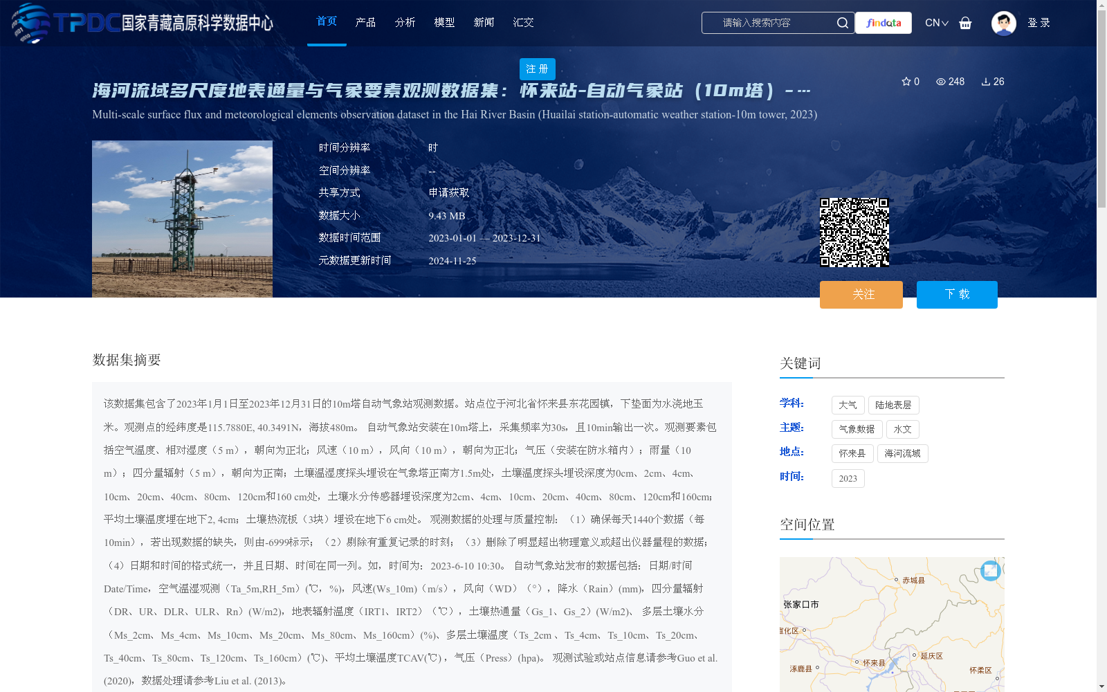 main_image_url