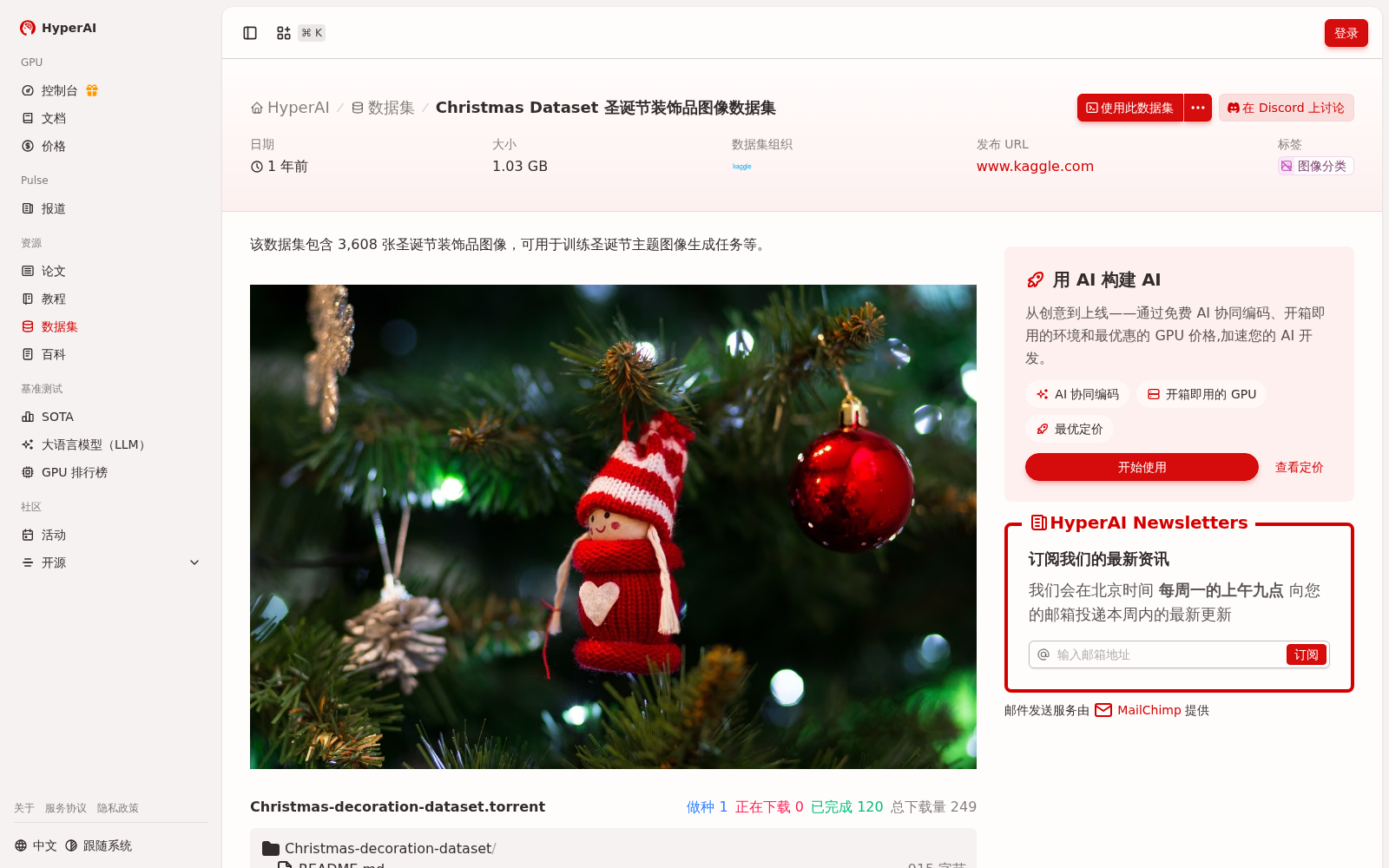main_image_url