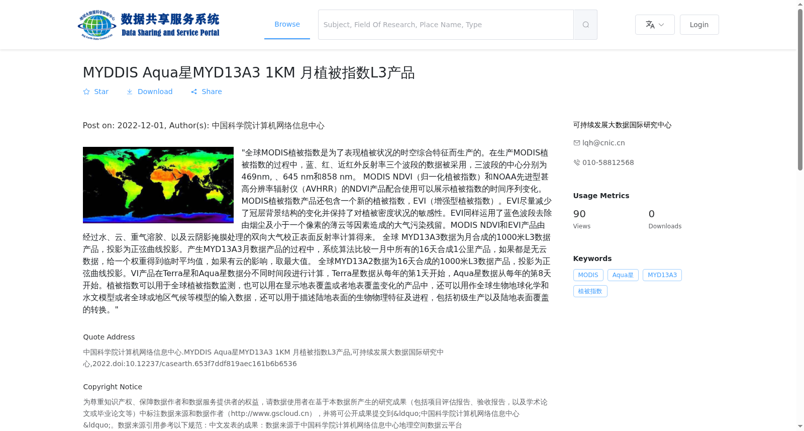 main_image_url