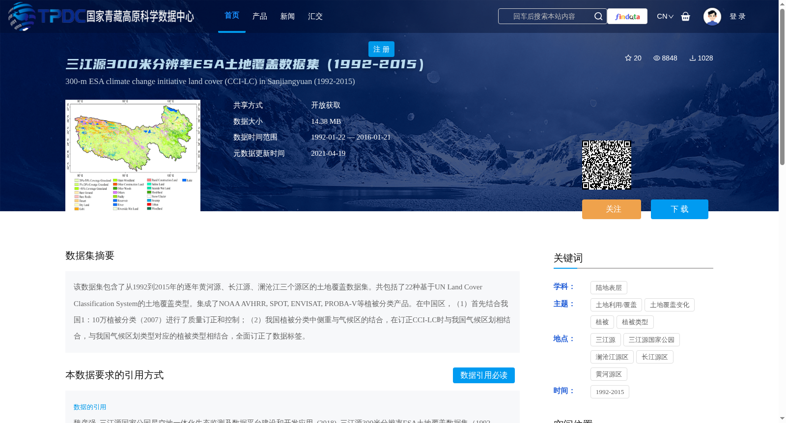 main_image_url