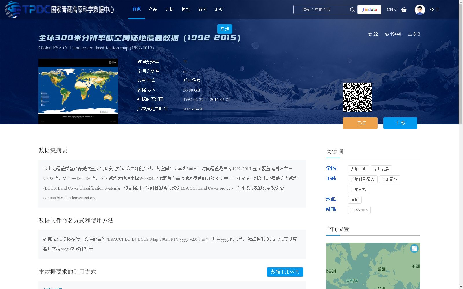 main_image_url
