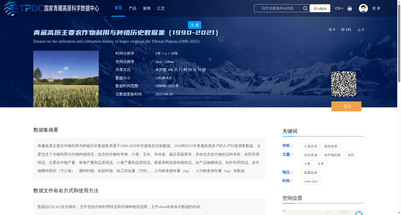 main_image_url