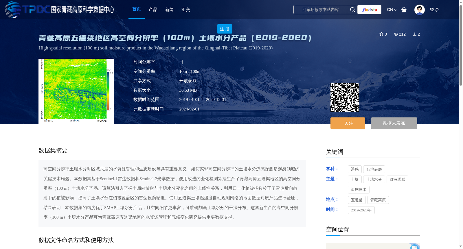 main_image_url