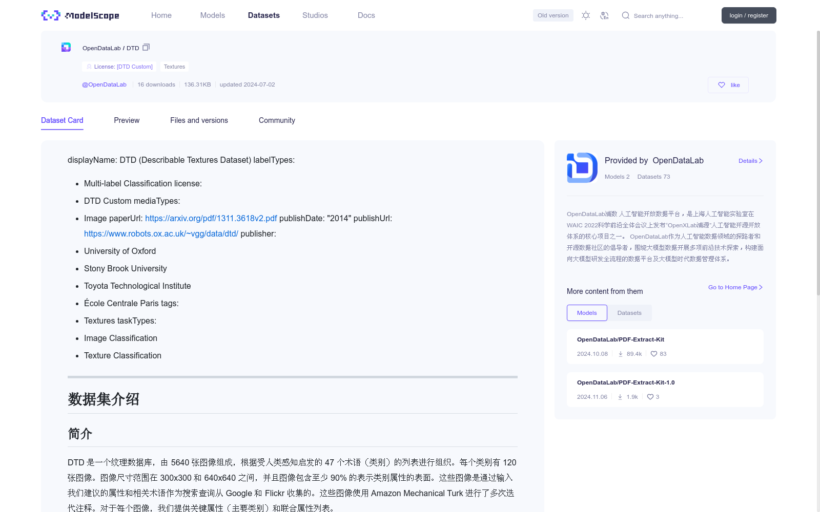 main_image_url
