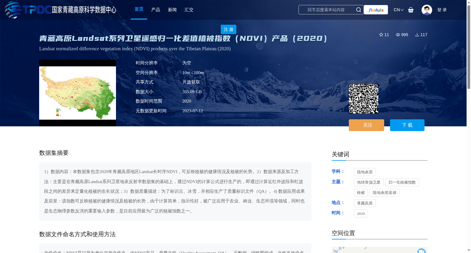 main_image_url