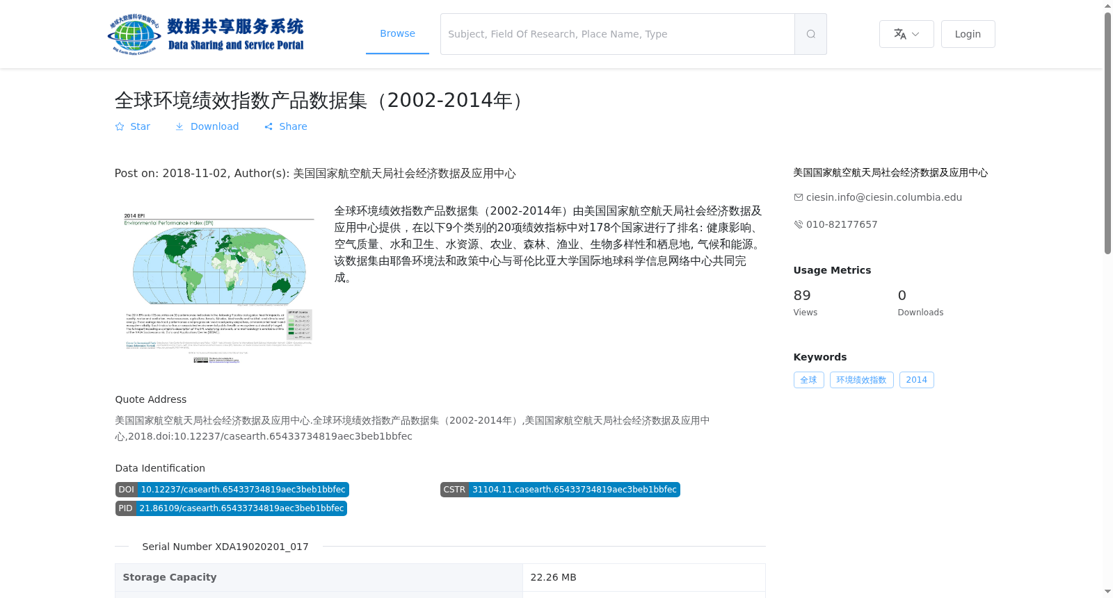 main_image_url